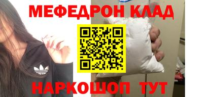 скорость Первоуральск