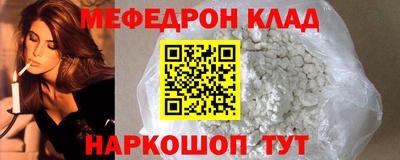 дмт Партизанск