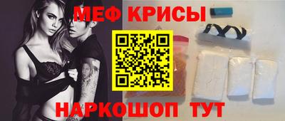 дмт Партизанск