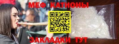 дмт Партизанск