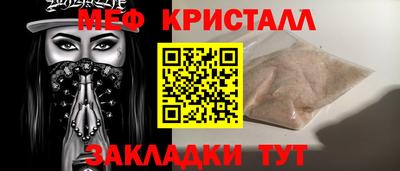 скорость Первоуральск