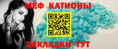 скорость Первоуральск