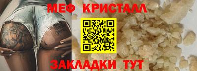 скорость Первоуральск