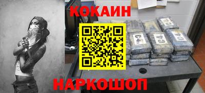 скорость Первоуральск