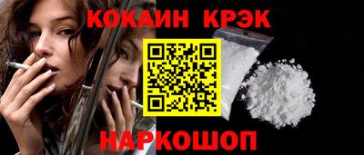 скорость Первоуральск