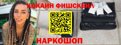дмт Партизанск
