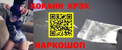 скорость Первоуральск