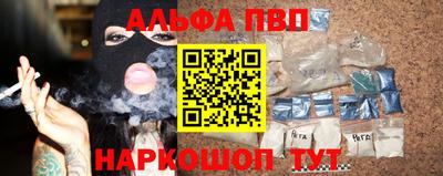 скорость Первоуральск