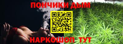 первитин Пенза