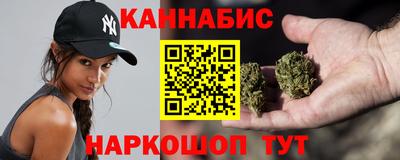 скорость Первоуральск