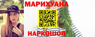 дмт Партизанск