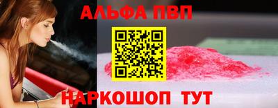 дмт Партизанск