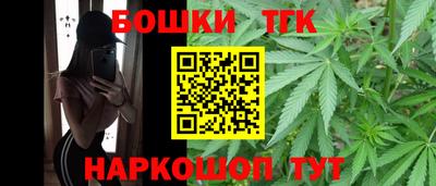 первитин Пенза