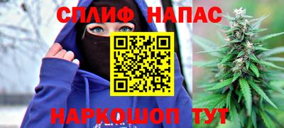первитин Пенза