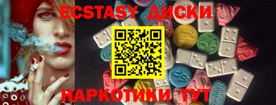 первитин Пенза