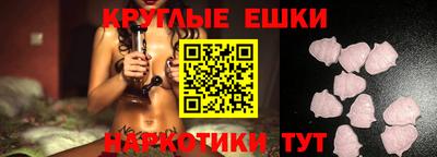 дмт Партизанск