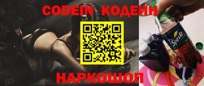 первитин Пенза