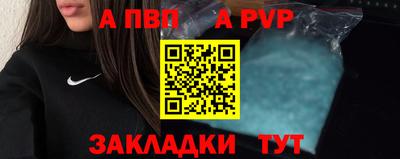 скорость Первоуральск