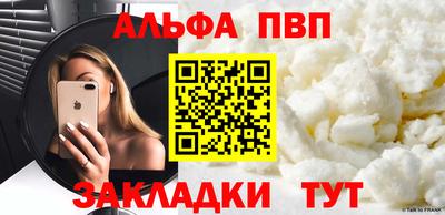 дмт Партизанск