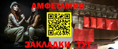 дмт Партизанск