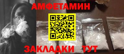 дмт Партизанск
