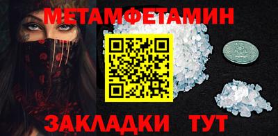 скорость Первоуральск
