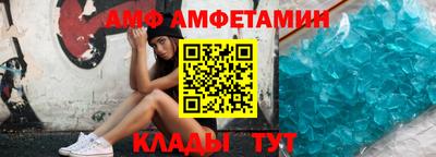 скорость Первоуральск