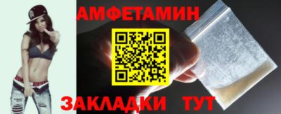 кристаллы Пушкино
