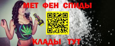 скорость Первоуральск