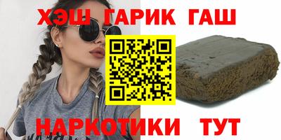 дмт Партизанск