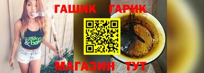 скорость Первоуральск