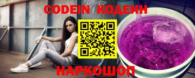 дмт Партизанск