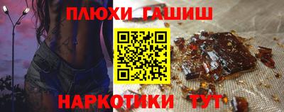скорость Первоуральск