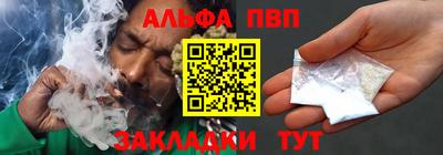 дмт Партизанск