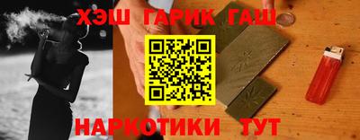 дмт Партизанск