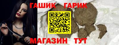 первитин Пенза