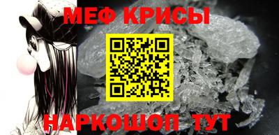 скорость Первоуральск